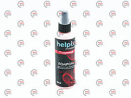 Поліроль Helpix Professional 100 ml полуниця