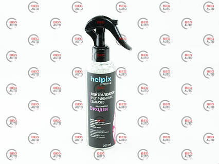 Средство для устранения неприятных запахов Helpix Professional 200мл (Орхидея)