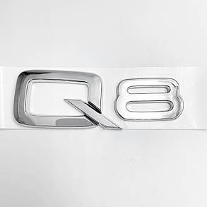 Емблема наклейка Q8 Audi (Ауді) Хром, фото 3