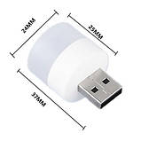 USB лампочка, фото 2