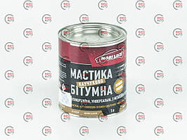 Мастика (Mobilak) бітумно-каучукова бронза 0,9 кг (1 л)