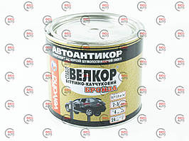 Мастика (ВЕЛКОР-СТАБІЛ) бітумно-каучукова БРОНЗА 1,8 кг