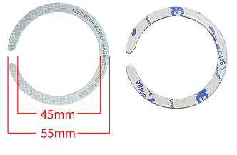 Сталева пластина для MagSafe Ring Letter на 3M скотчі (Кольце С/white)