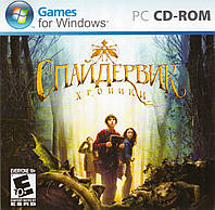 Компьютерная игра Спайдервик: хроники (PC CD)