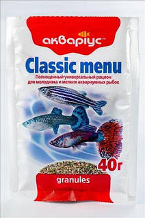 Корм Аквариус Класик меню гранули для молоді та дрібних акваріумних риб 40 г (4820079310178)