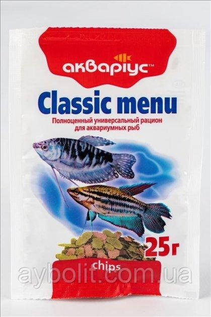 Корм Аквариус Класик меню чіпси для всіх видів акваріумних риб 25 г (4820079310468)
