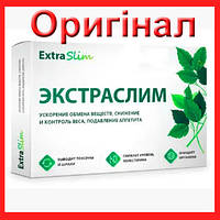 Extraslim - Капсули для схуднення (Экстраслим)