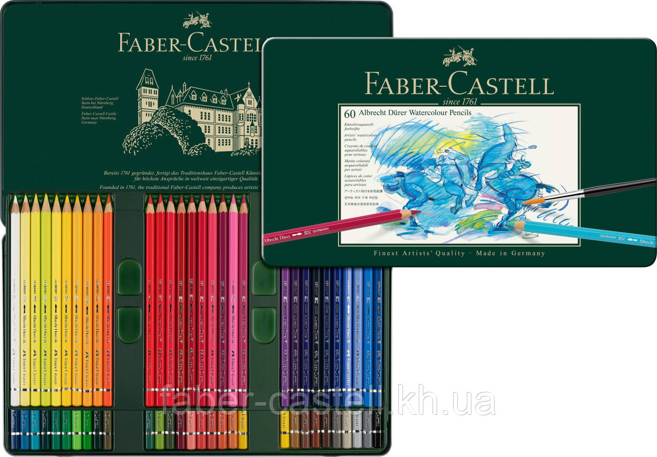 Набір акварельних олівців Faber-Castell Albrecht Dürer 60 кольорів в металевій коробці, 117560