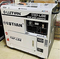 Дизельный генератор LUTIAN GF-LDE 7 кВт (Закрытого типа)