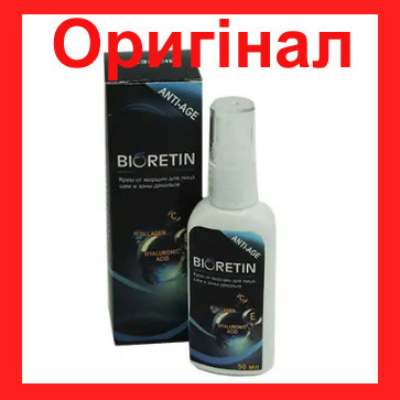 Bioretin - Крем від зморшок для обличчя, шиї, зони декольте (Биоретин)