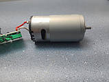 Двигун для блендера універсальний 5512 220 W 220 V, фото 5
