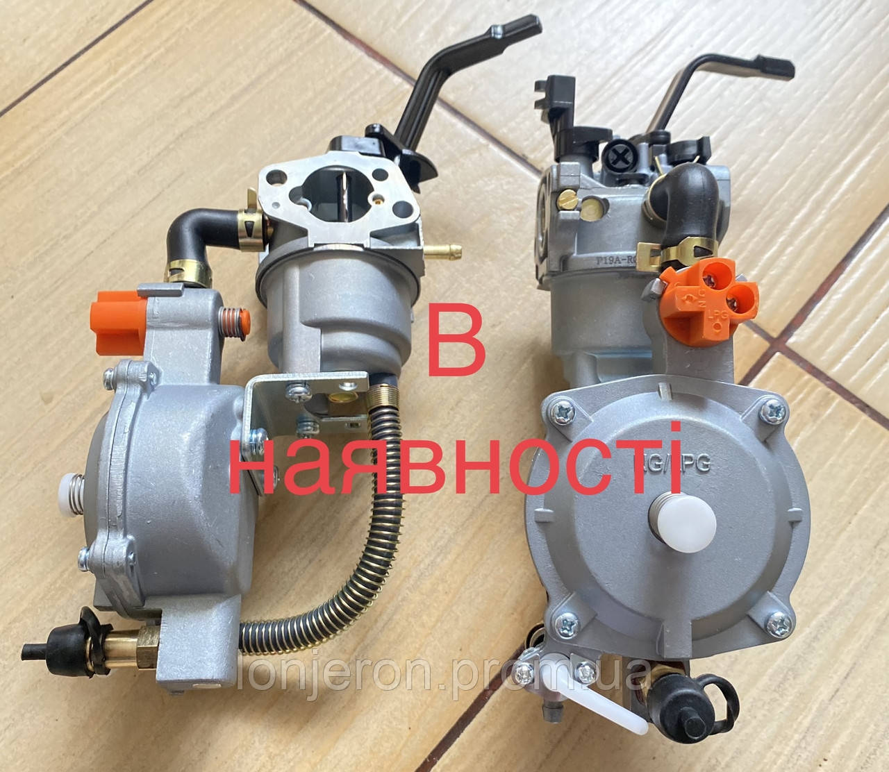 Газовый карбюратор для генератора 168F/170F редуктором LPG/NG (газ ...
