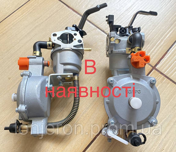 Газовый карбюратор для генератора 168F/170F редуктором LPG/NG (газ ...
