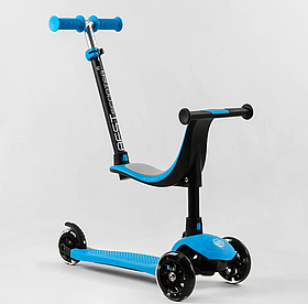 Триколісний самокат 3в1 Best Scooter з батьківською ручкою, Синій PL-422