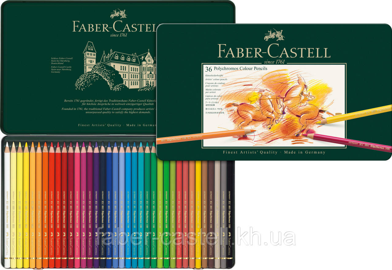 Олівці кольорові художні Faber-Castell POLYCHROMOS 36 кольорів в металевій коробці, 110036