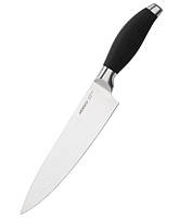 Нож поварской кухонный 32 см ARDESTO - Профессиональные поварские ножи