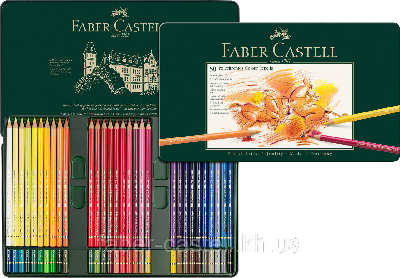 Олівці кольорові художні Faber-Castell POLYCHROMOS 60 кольорів в металевій коробці, 110060