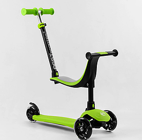 Триколісний самокат 3в1 Best Scooter з батьківською ручкою, Салатовий PL-315