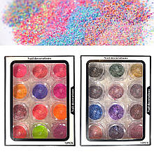 Декор пісок меланж для дизайну нігтів (мікс кольорів) набір 12 штук