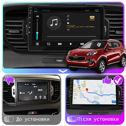 Штатна магнітола Lesko Kia Sportage IV 2016-2018 екран 9" 4/64Gb/4G/ Wi-Fi/CarPlay Top GPS Android Спортаж, фото 2