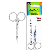 Ножиці для видалення кутикули Beauty Luxury манікюрні вигнуті BN-01