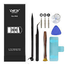 Посилена батарея для Apple iPhone 5 (DEJI) 2010 mAh