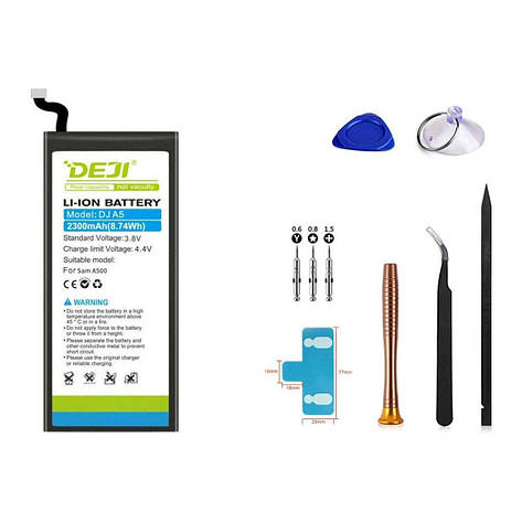 Батарея Samsung EB-BA500ABE (DEJI) 2300 mAh, фото 1