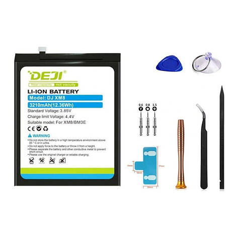 Батарея Xiaomi BM3E (DEJI) 3210 mAh, фото 1