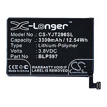 Батарея OnePlus BLP597 (X-Longer CS-YJT200SL) 3300 mAh