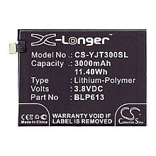 Батарея OnePlus BLP613 (X-Longer CS-YJT300SL) 3000 mAh