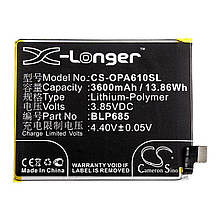 Батарея OnePlus BLP685 (X-Longer CS-OPA610SL) 3600 mAh