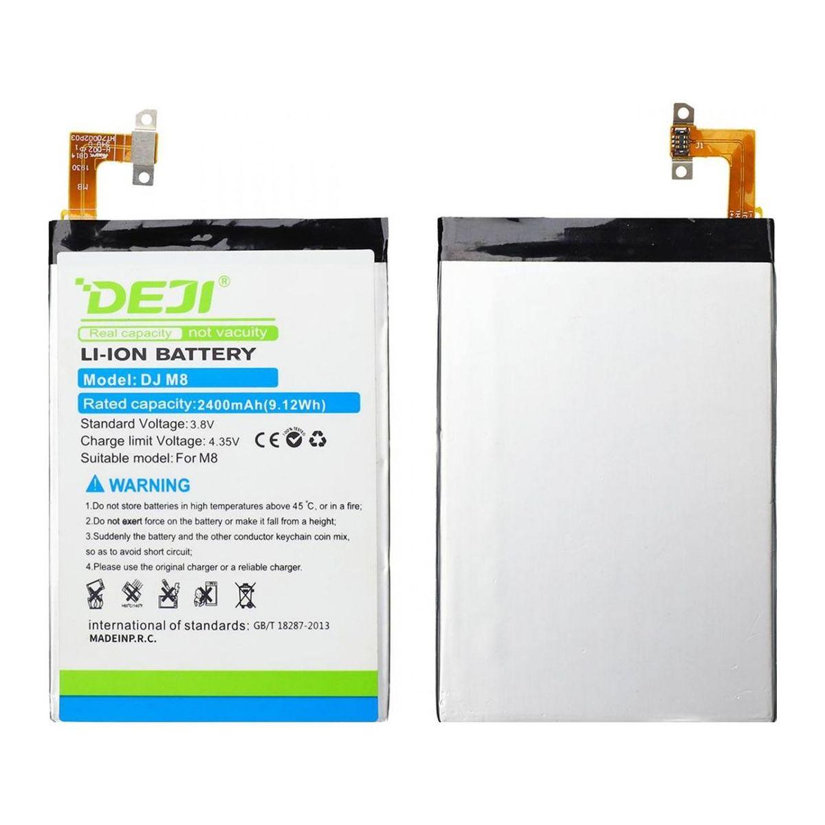 Батарея HTC B0P6B100 (DEJI) 2400 mAh