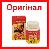 MinuSize - Високоефективні шипучі таблетки для схуднення (МинуСайз)
