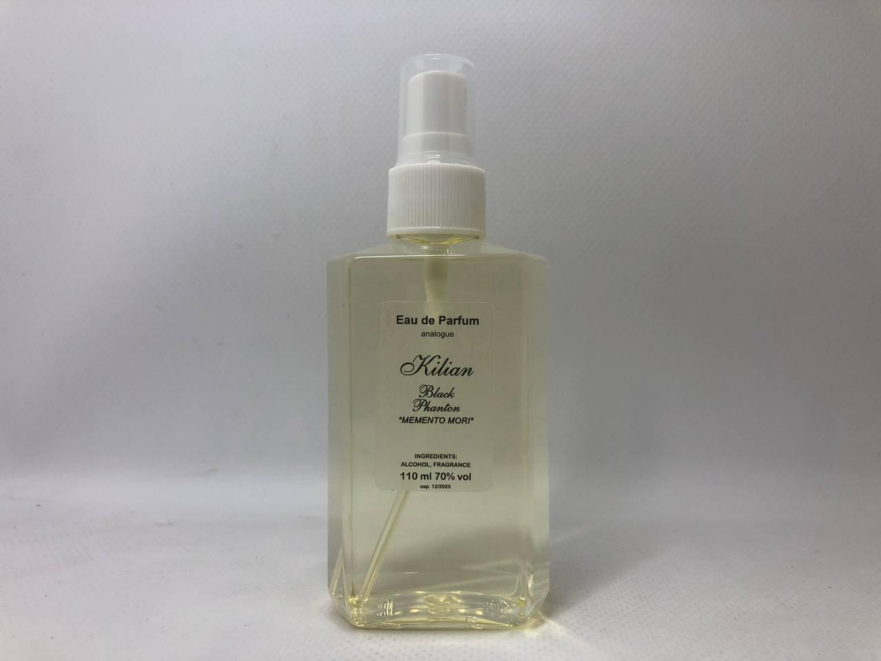 Унісекс аромат Kilian Black Phantom (Киліан Блек Фантом)110 ml