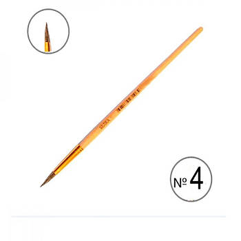 Кисть мальовнича (білка) кругла №4 JO-7664 618162 G-Rich