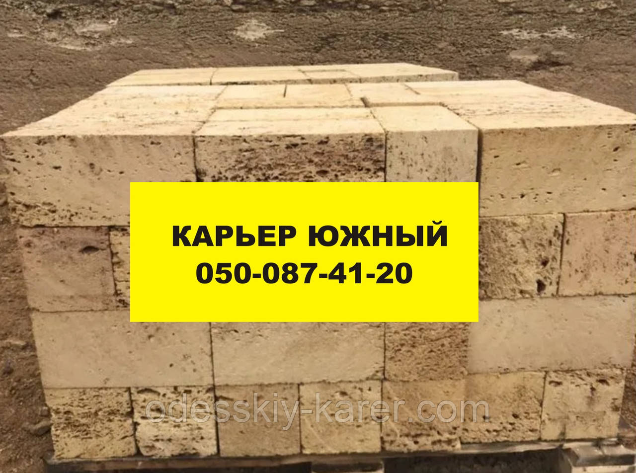 Ракушняк М-25 Нова Одеса Не переплачуй - Купуй ракушняк з - Кар'єра
