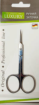 Ножиці для шкіри Luxury 20 мм. загнуті для кутикули spc01