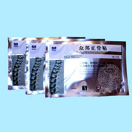 Інформація про ортопедичний пластир ZB Pain relief orthopedic plaster тм BangDeLi