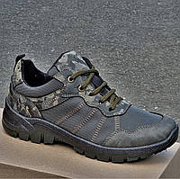 Тільки 45р! Кросівки чоловічі робочі хакі камуфляж Кроссовки мужские рабочие хаки камуфляж (Код: 2097)