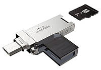 MicroSD картридер для микро-SD карт переходник на micro-USB и USB-3 порт (выход) DM-CR009 (770008699)