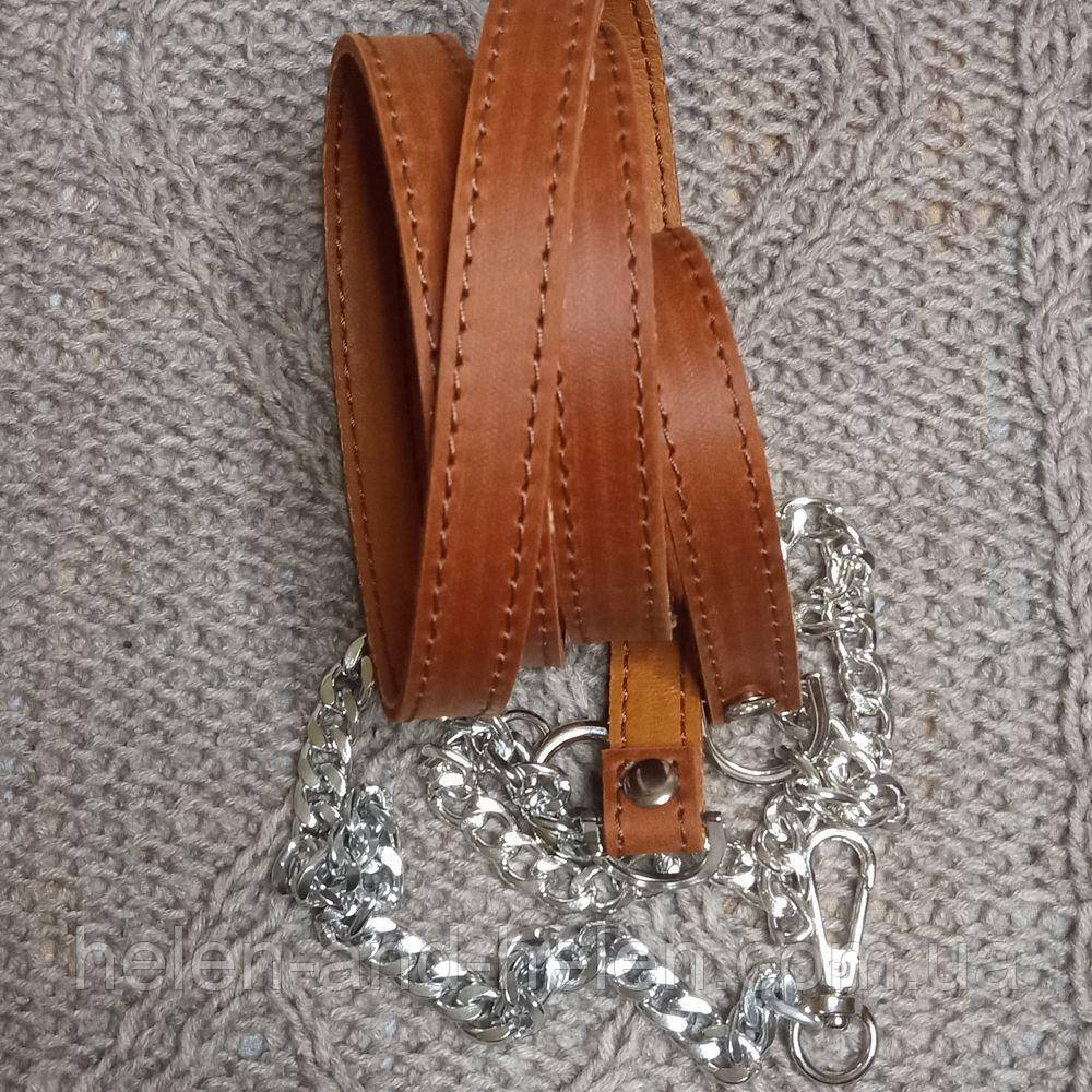 Ручка для міні сумочки 1,5 *130. Цегла, фото 1