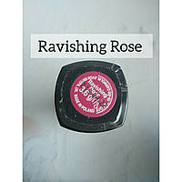 Губная помада «Матовый идеал» Ravishing Rose эйвон,ейвон,avon