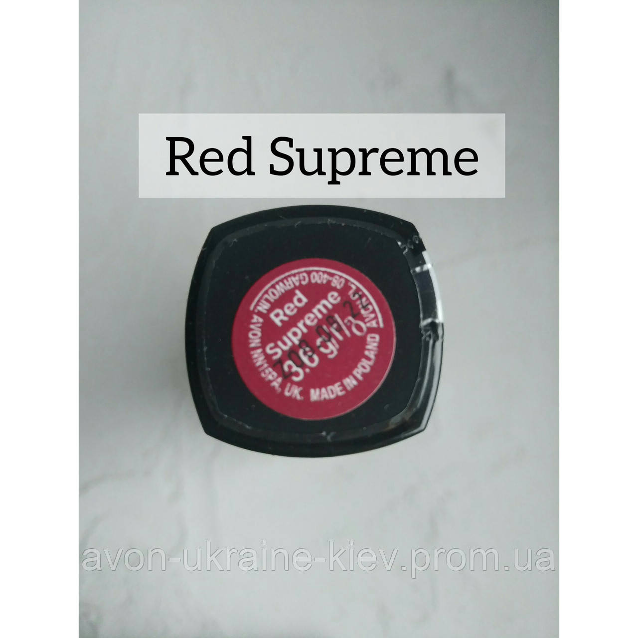 Губная помада «Матовый идеал» Red Supreme / Безупречный красный эйвон,ейвон,avon - фото 1 - id-p1259449330
