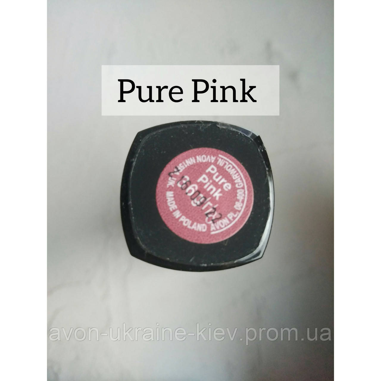 Увлажняющая матовая губная помада "Ультра" Нежный розовый/Pure Pink эйвон,ейвон,avon - фото 1 - id-p1259449325