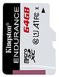 Карта пам`яті MicroSDXC  64GB UHS-I Class 10 Kingston High Endurance R95/W30MB/s (SDCE/64GB), фото 2