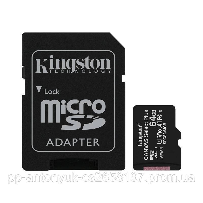 Картка пам'яті MicroSDXC 64 GB UHS-I Class 10 Kingston Canvas Select Plus R100MB/s + SD-адаптер (SDCS2/64GB)