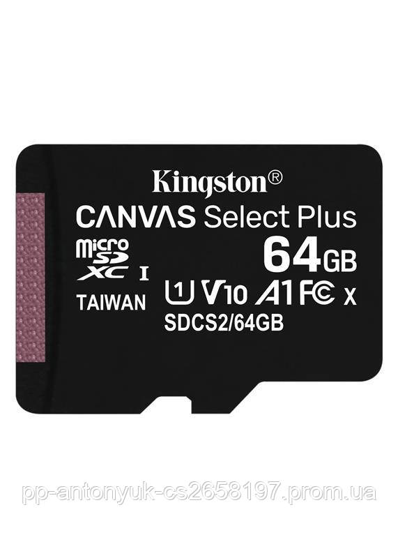 Карта пам`яті MicroSDXC 64GB UHS-I Class 10 Kingston Canvas Select Plus R100MB/s (SDCS2/64GBSP)
