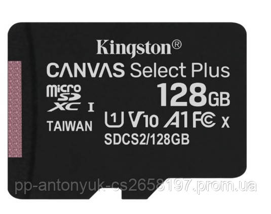 Карта пам`яті MicroSDXC 128GB UHS-I Class 10 Kingston Canvas Select Plus R100MB/s (SDCS2/128GBSP)