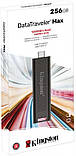 Флеш-накопичувач USB3.2 256GB Type-C Kingston DataTraveler Max Black (DTMAX/256GB), фото 9