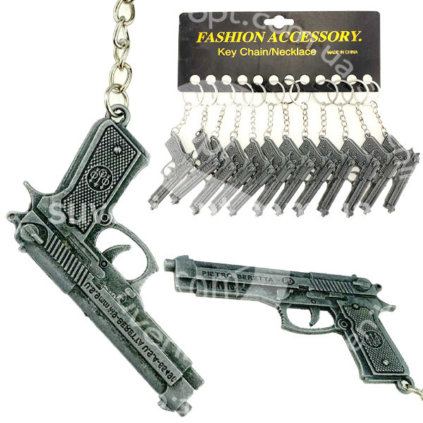 Брелок Berettf з металу 12 шт., фото 1
